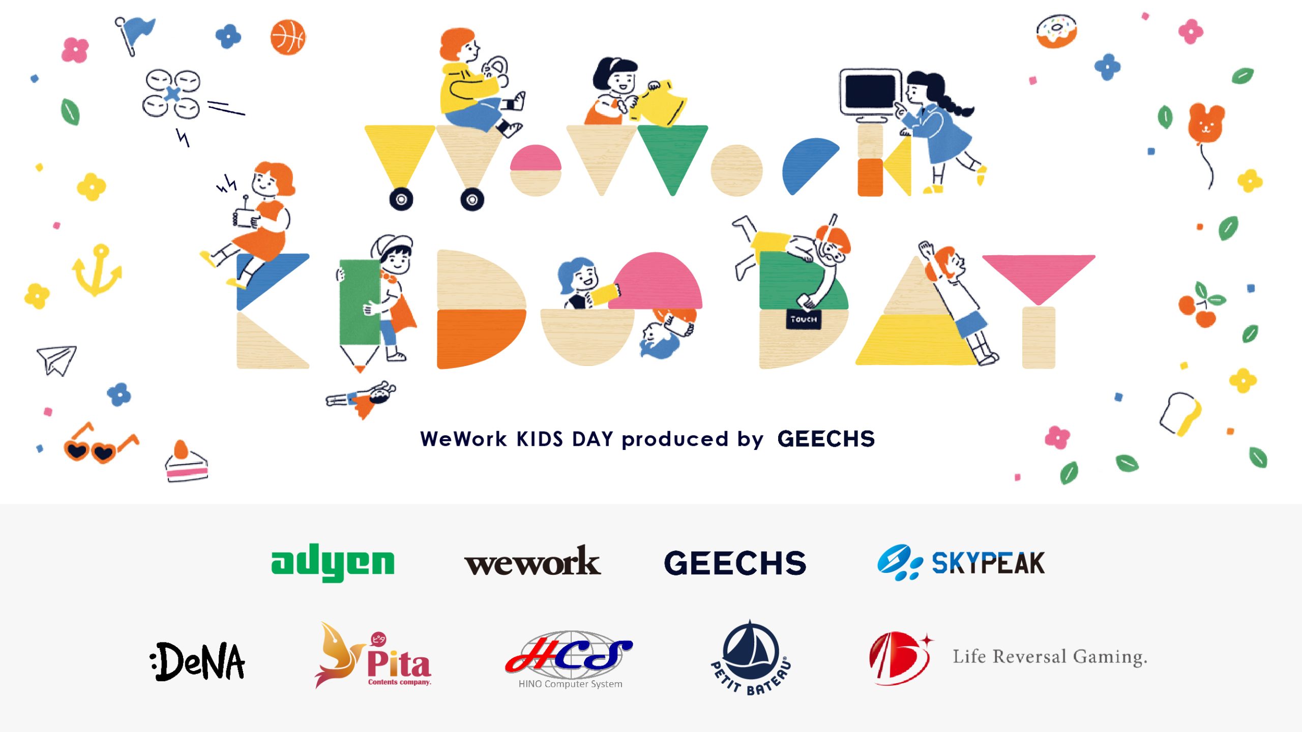 ギークス、子ども向け体験型キャリア教育イベント「WeWork KIDS DAY produced by GEECHS」を開催